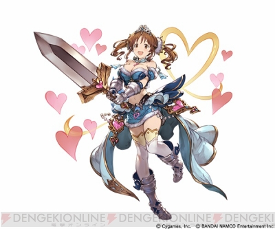 『グランブルーファンタジー』