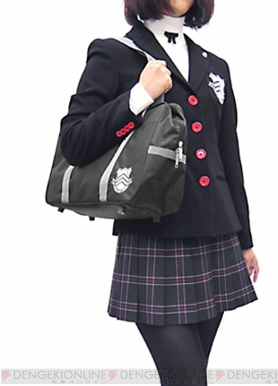 ペルソナ5』秀尽学園高校のスクールバッグが商品化。ゲーム内から