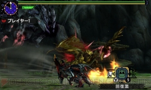 『モンスターハンターダブルクロス（MHXX）』