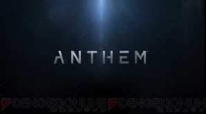 『ANTHEM』