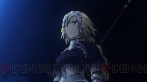 アニメ『Fate/Apocrypha』は7月1日より放送。テーマ別CM“ルーラー”編も公開