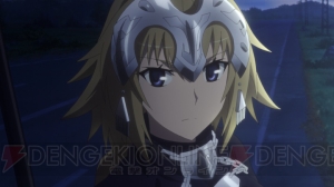 アニメ『Fate/Apocrypha』は7月1日より放送。テーマ別CM“ルーラー”編も公開