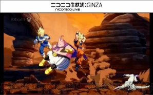 『ドラゴンボールファイターズ』