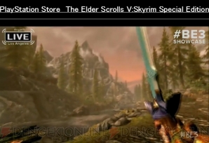 『The Elder Scrolls V：Skyrim』