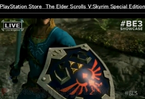 『The Elder Scrolls V：Skyrim』