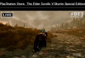 『The Elder Scrolls V：Skyrim』