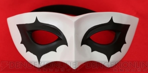 ペルソナ5 主人公が着用しているファントムスーツとファントムマスクが商品化 電撃オンライン