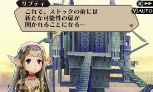 リメイク版『ラジアントヒストリア』レビュー。時間を駆け抜ける名作RPGがさらに遊びやすくなった