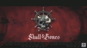 『Skull＆Bones』