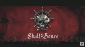 UBI新作『Skull＆Bones』発表。海賊vs海賊の戦い【E3 2017】