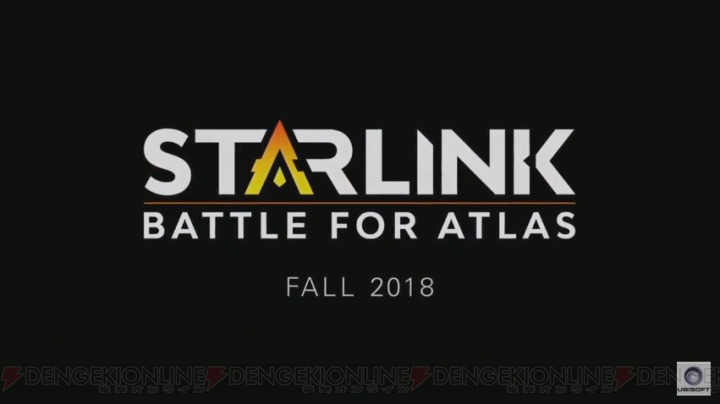 惑星を舞台にしたUBIの新作『STARLINK』が2018年秋に登場【E3 2017】