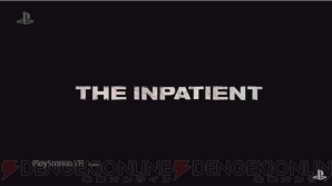 『The Inpatient』