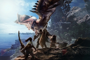 PS4『モンスターハンター：ワールド』が2018年初頭に登場！【E3 2017】