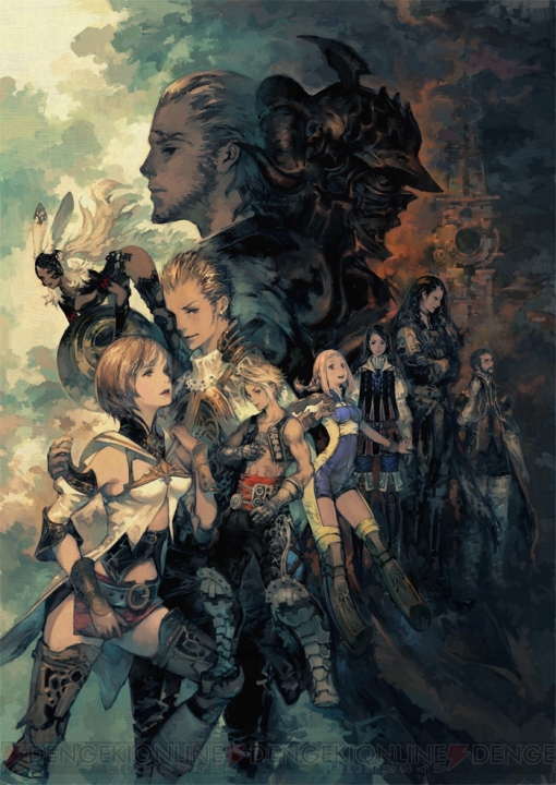 『FFXII TZA』発売記念コラボキャンペーン実施。『メビウスFF』『ディシディアFFOO』と連動