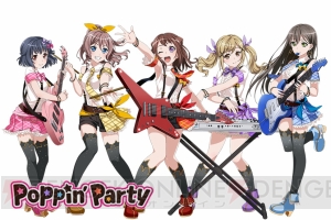 『バンドリ！ガルパ』初の総選挙を開催。1位のバンドには書き下ろし楽曲を制作