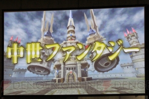 【電撃PS】『PSO2』“PS感謝祭2017”東京会場レポート！　開発コメントやコスプレ写真は必見