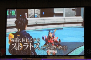 【電撃PS】『PSO2』“PS感謝祭2017”東京会場レポート！　開発コメントやコスプレ写真は必見