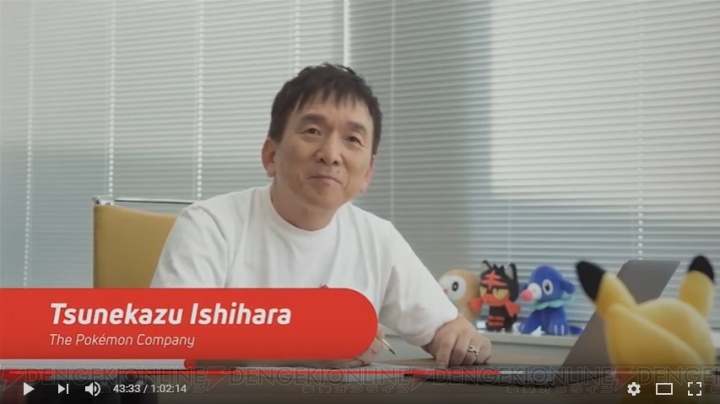 Nintendo Switch向け『ポケモン』新作を開発中【E3 2017】