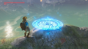 『ゼルダの伝説　ブレス オブ ザ ワイルド』エキスパンション・パス第1弾、第2弾の発売時期などが発表【E3 2017】