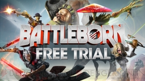 『Battleborn（バトルボーン）』