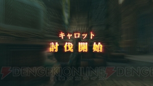 『FFXII TZA』各キャラが持つ必殺技“ミストナック”や召喚獣を紹介。やりこみ要素の一部も公開