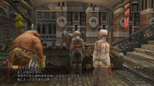 『FFXII TZA』各キャラが持つ必殺技“ミストナック”や召喚獣を紹介。やりこみ要素の一部も公開