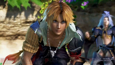 ディシディアff ついにps4版発表 アーケード版と合わせて闘争がさらに激化する 電撃アーケードweb ディシディアff ついにps4版発表 アーケード版と合わせて闘争がさらに激化する 電撃アーケードweb