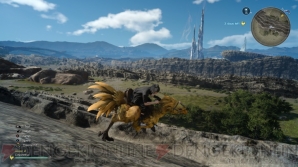 『ファイナルファンタジーXV』