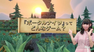 『ポータルナイツ』古川未鈴さんが出演する解説動画が公開。最初のステージを遊べる体験版が配信中