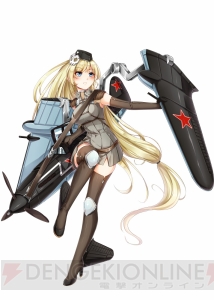 『ソラヒメ』戦闘機美少女ギャラリー。田村ゆかりさん演じる“Tu-22M”プレゼント