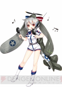 『ソラヒメ』戦闘機美少女ギャラリー。田村ゆかりさん演じる“Tu-22M”プレゼント