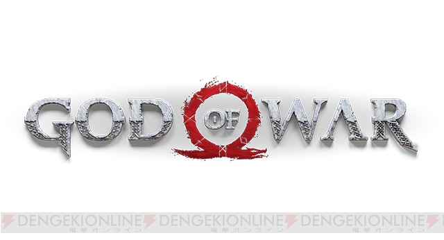 PS4『God of War』でクレイトス親子は9つの神に挑む。アクション＋アドベンチャーの超大作！【E3 2017】