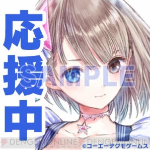 『BLUE REFLECTION　幻に舞う少女の剣』