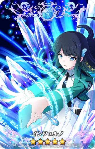 さすがです お兄様 ゲーム ゼロの書 で 魔法科高校の劣等生 コラボがスタート 電撃オンライン