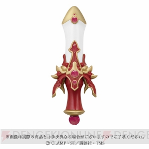『魔法騎士レイアース』より伝説の手袋＆光の剣モチーフのフェイスパウダー＆ルージュが登場