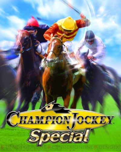 Switch】 チャンピオン ジョッキー スペシャル Champion Jockey 