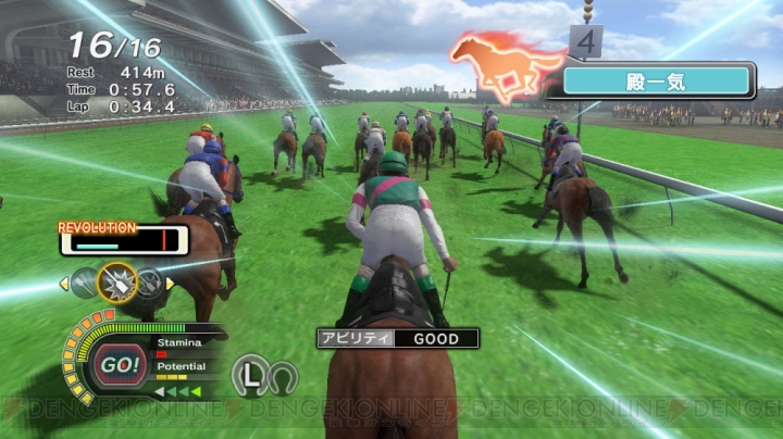 Nintendo Switch『チャンピオンジョッキー スペシャル』が9月14日発売。総勢12,000頭以上の史実馬が登場