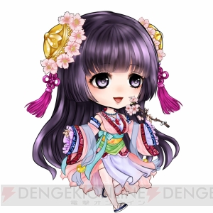 iOS版『あやかし百鬼夜行 極』で11連ガチャ無料などお得なログインボーナス実施中