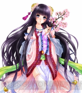 iOS版『あやかし百鬼夜行 極』で11連ガチャ無料などお得なログインボーナス実施中