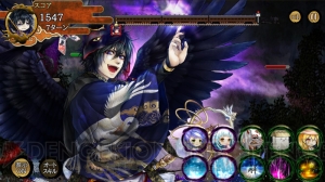 iOS版『あやかし百鬼夜行 極』で11連ガチャ無料などお得なログインボーナス実施中