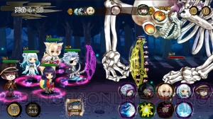 iOS版『あやかし百鬼夜行 極』で11連ガチャ無料などお得なログインボーナス実施中