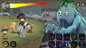 iOS版『あやかし百鬼夜行 極』で11連ガチャ無料などお得なログインボーナス実施中