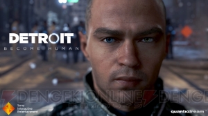 『Detroit Become Human』主人公2人でプレイの印象が異なる理由を制作陣が語る【E3 2017】