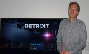 『Detroit Become Human』主人公2人でプレイの印象が異なる理由を制作陣が語る【E3 2017】