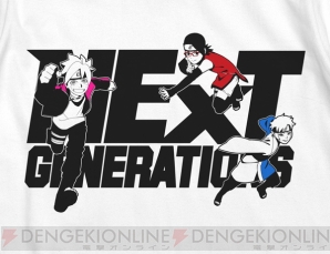 『BORUTO-ボルト- NARUTO NEXT GENERATIONS』