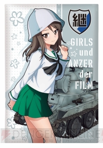 『一番くじ ガールズ＆パンツァー』7月22日発売。B～J賞は各隊長のクッション