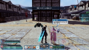 『PSO2』に『ヨザクラカルテット』のりらが登場。実装されるACスクラッチやソニックロビーをお届け