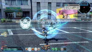 『PSO2』に『ヨザクラカルテット』のりらが登場。実装されるACスクラッチやソニックロビーをお届け