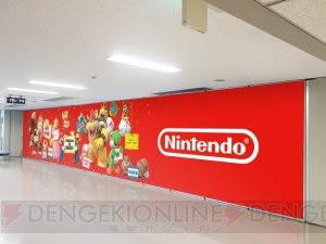 Nintendo Switchなどを体験できるスペースが関西国際空港でオープン