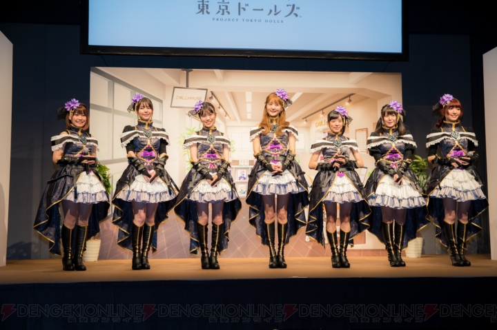 『プロジェクト東京ドールズ』発表会に“殺戮人形”の衣装を着用した声優陣が緊急招集！
